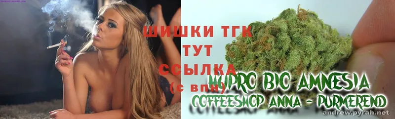 Канабис LSD WEED  Игра 